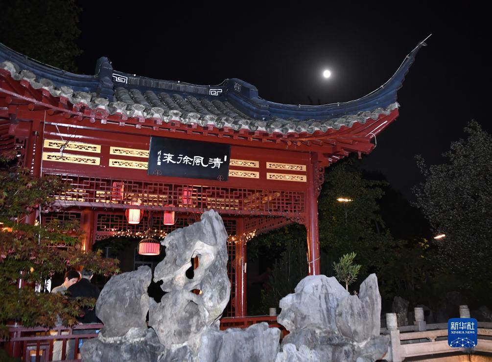 新莆京官方网站入口